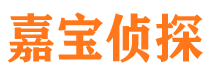 山丹外遇出轨调查取证